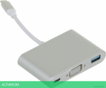 Разветвитель Palmexx PX/HUB-057 серебристый