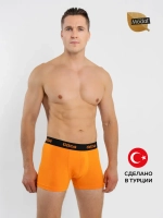 Трусы A1710-ОР