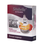 Стимулирующая насадка Ночная коррида Sitabella Extender
