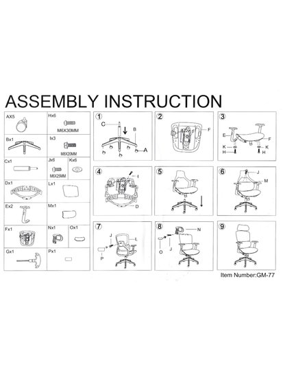 Кресло офисное GM-77