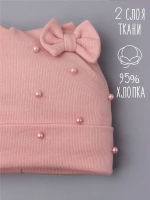 Шапка для девочки осенняя с бусинами