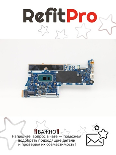 Материнская плата для ноутбука Lenovo ideapad 5-15IIL05 L 81YK NOK I5-1035G1 UMA 8G (5B20S44044), оригинал