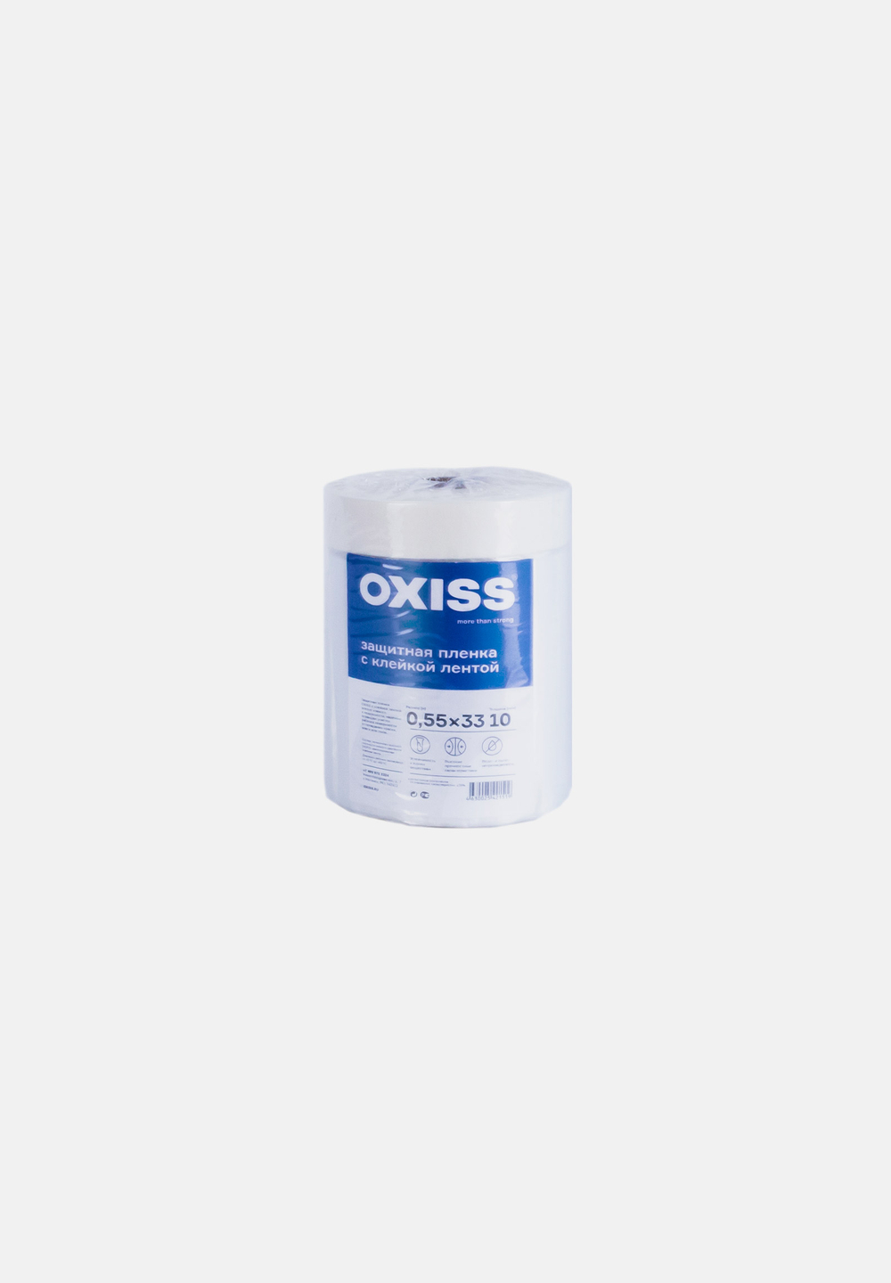 Пленка защитная с клейкой лентой OXISS - 0,55м x 33мм (Строительная)