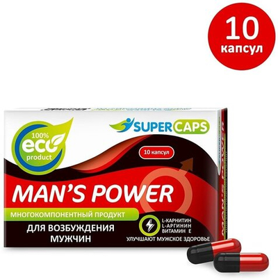 Капсулы Man''s Power возбуждающее средство 10 шт
