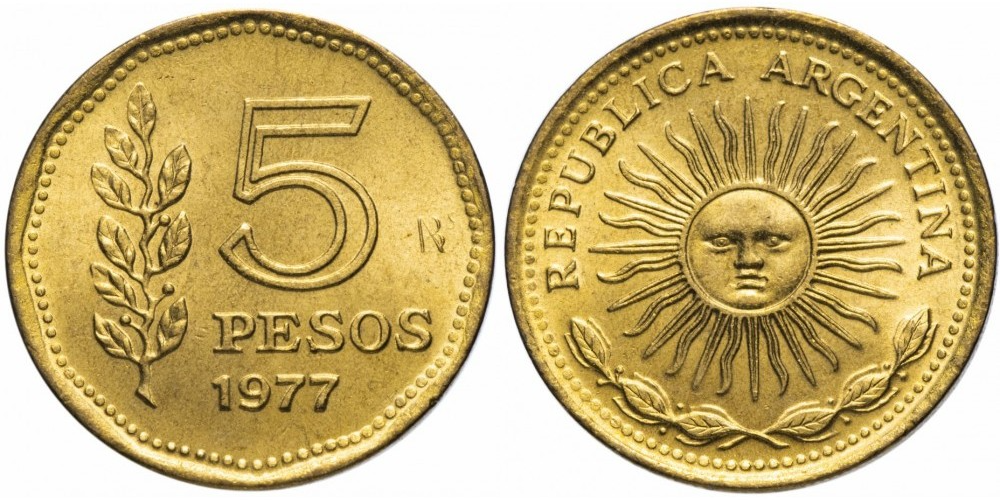 Аргентина 5 песо, 1976 - 1977 Солнце UNC
