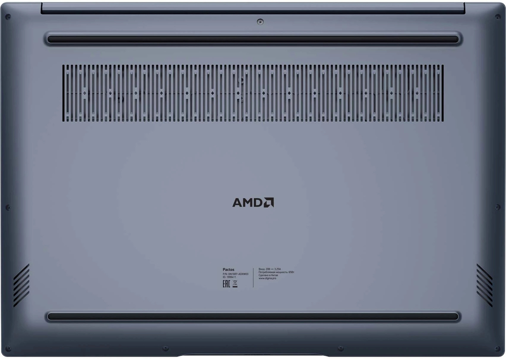 Ноутбук  Digma Pro Pactos 16 ", Ryzen 7, 16 Гб RAM, 512 Гб SSD, Radeon Graphics, Темно-серый