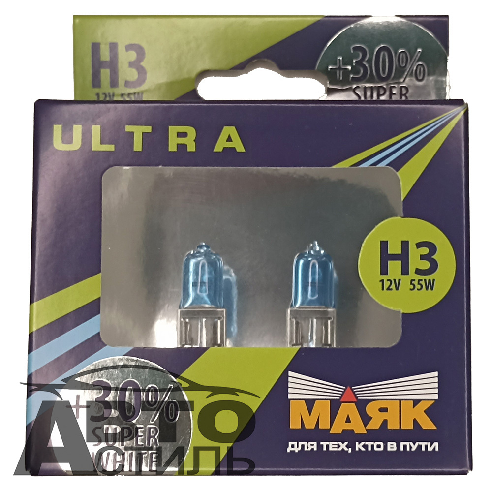 Автолампа H3 12V 55W (PK22s) Маяк  +30% Super White 82320SW+30 (к-т)