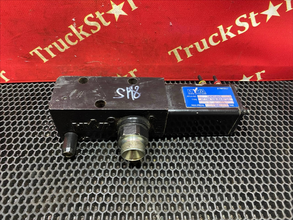 Клапан управления подъема кузова 2024г.