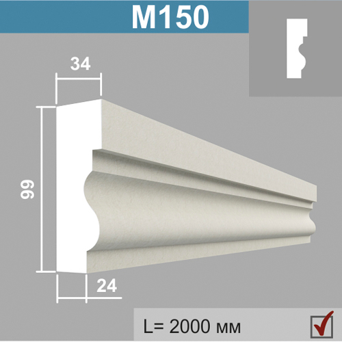 М150 молдинг (35х100х2000мм)12шт.в уп