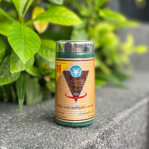 Спирулина 500 Альгрена Spirulina 500 Algrena