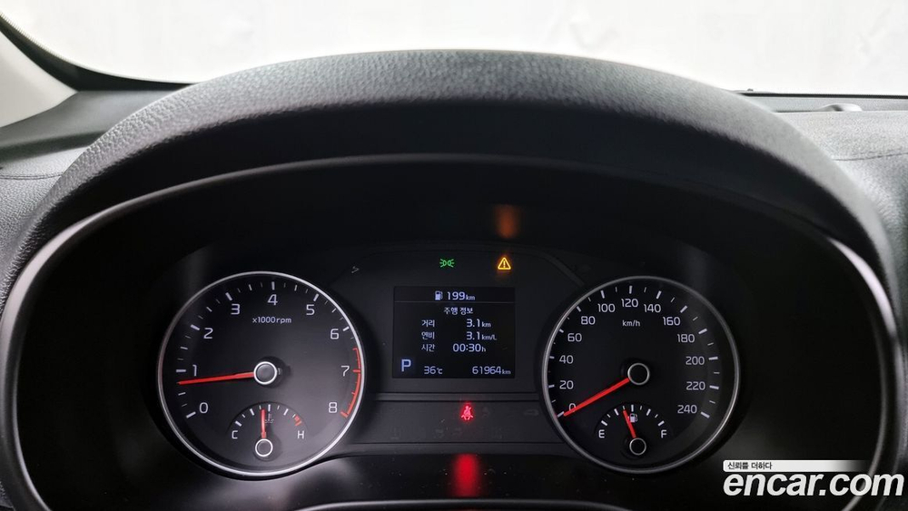 Kia Sportage The Bold Бензин 2.0 2WD (10.2019)