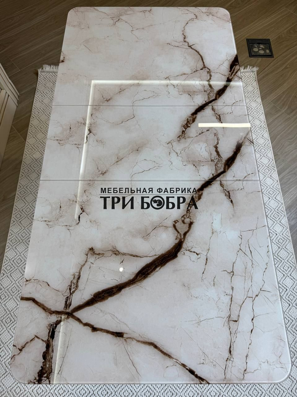 Кухонный стол "Тор", капучино