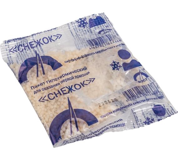 Набор для оказания первой помощи при укусах змей, насекомых, пауков