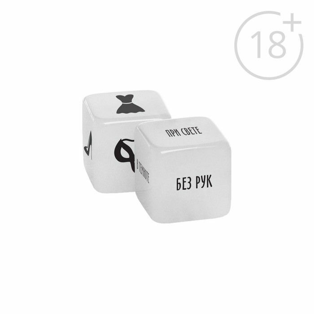 Эротический набор «Территория соблазна. Истинное удовольствие» (Цвет: разноцветный)