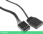 Кулер для процессора ID-Cooling SE-224-XTS ARGB