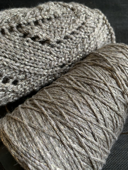 Пряжа для вязания Альмашайн