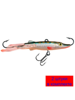 Балансир рыболовный ЩУКА-7 74mm 2 штуки 17 г.