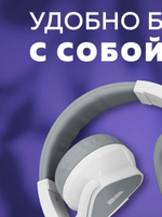 Накладные Bluetooth наушники More choice HW22 white grey