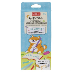 z4pflfnfa2a8uoow83vviiepm3p0ju7a