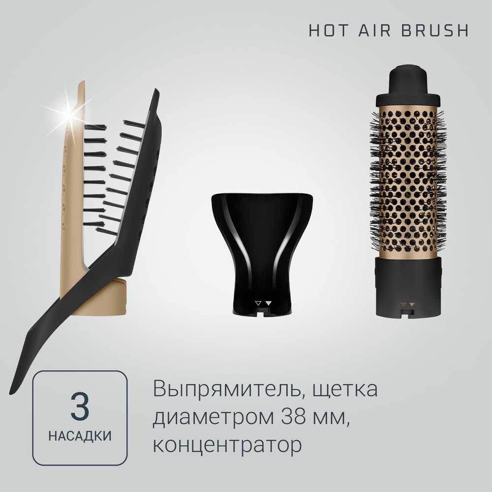 Фен-щетка Rowenta Promo CF7826F0