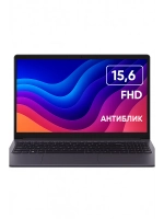 Ноутбук DEXP Aquilon C15, Intel Core i5-1035G1, 8ГБ, 256ГБ SSD, Win11, 15.6 FHD