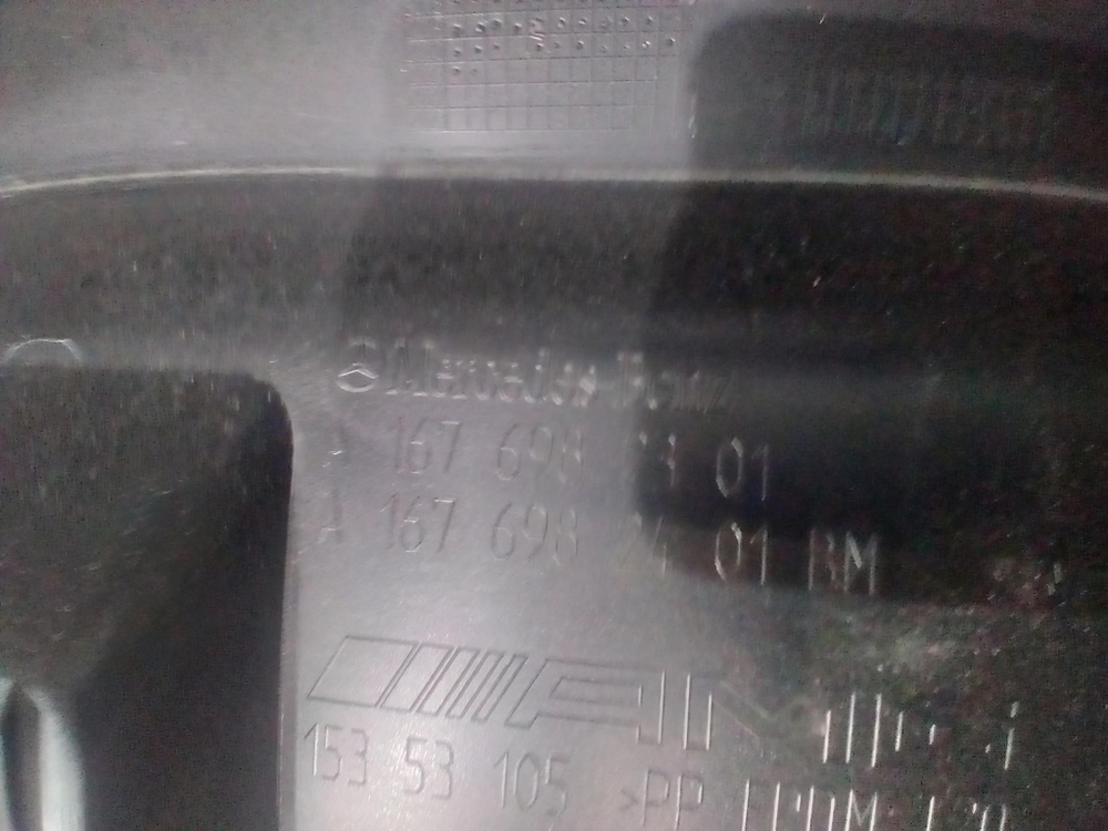 Накладки порогов черные Mercedes GLE 167 AMG БУ a1676982101