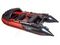 Надувная лодка GLADIATOR ACTIVE С330AL