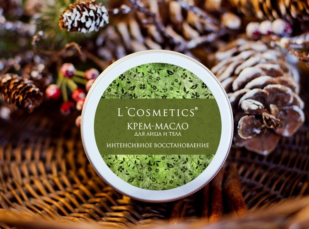 Крем-масло для лица и тела интенсивное восстановление L’COSMETICS 150 мл