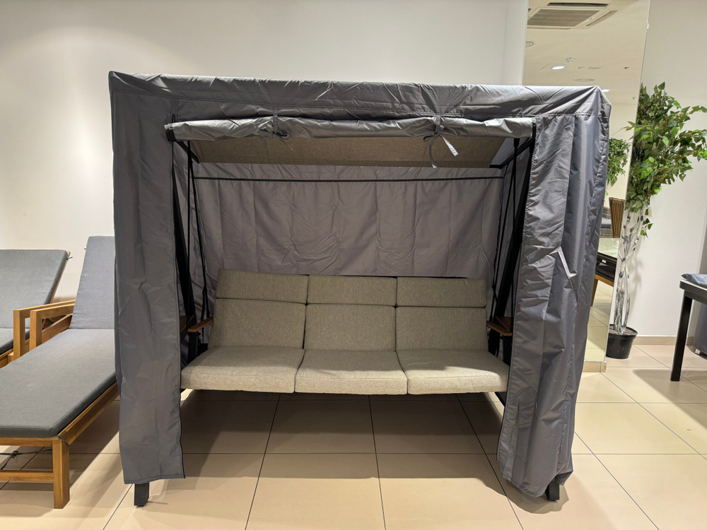 Чехол на качели ROYAL FAMILY LOAN