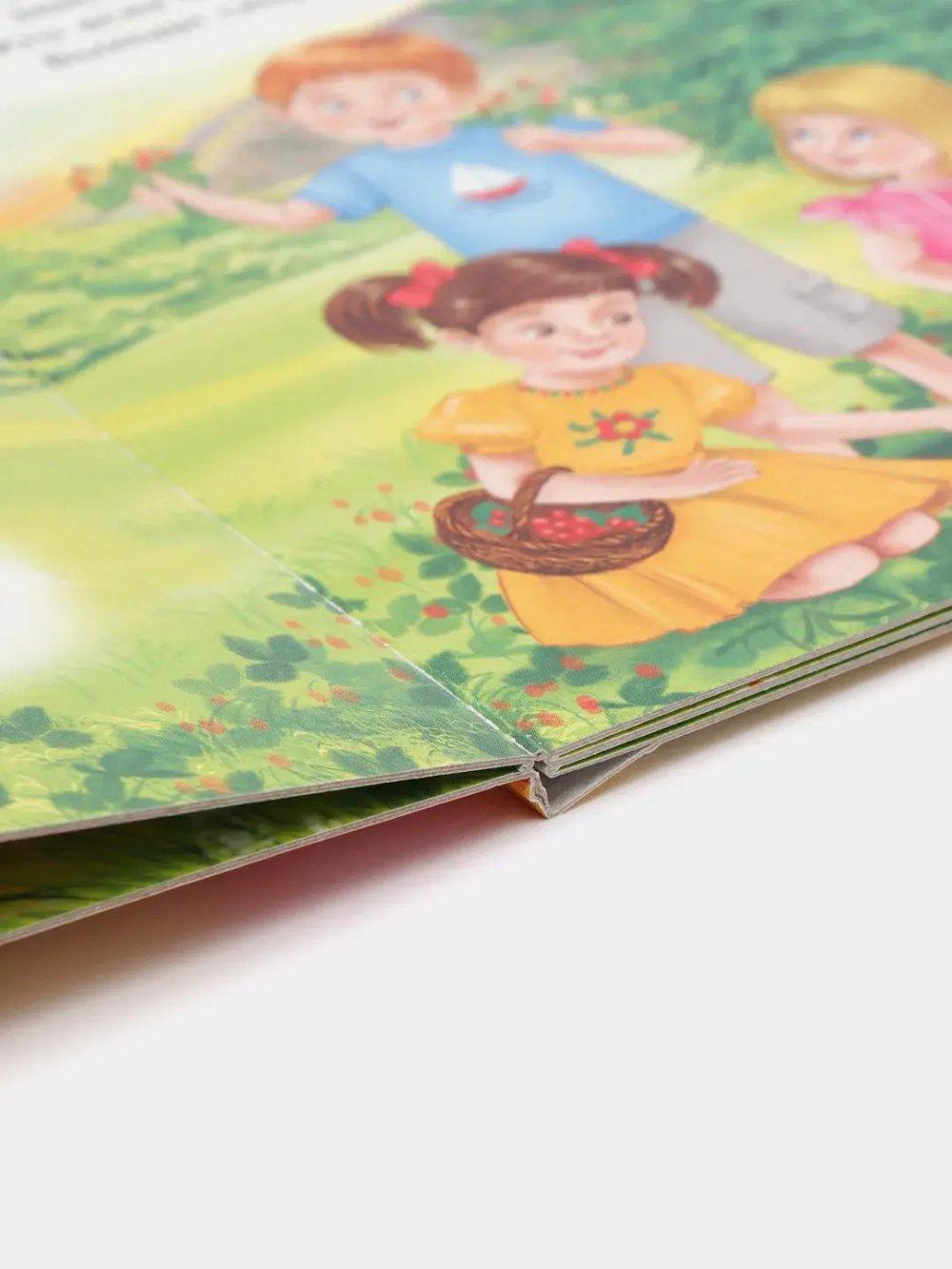 Книга картонная «Салочки-считалочки»