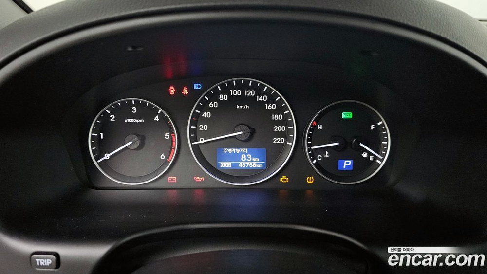 Hyundai The New Grand Starex Van 3-х местный (06.2020)