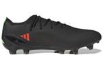 Кроссовки Adidas X Speedportal 1 Tpu Fg-