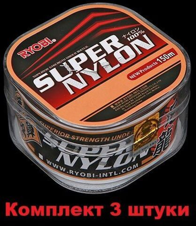 Леска рыболовная SUPER NYLON 150m 0,185mm olive-04