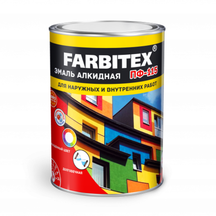 !!!РАСПРОДАЖА  Эмаль ПФ-115 Ультрамарин 2,7кг FARBITEX