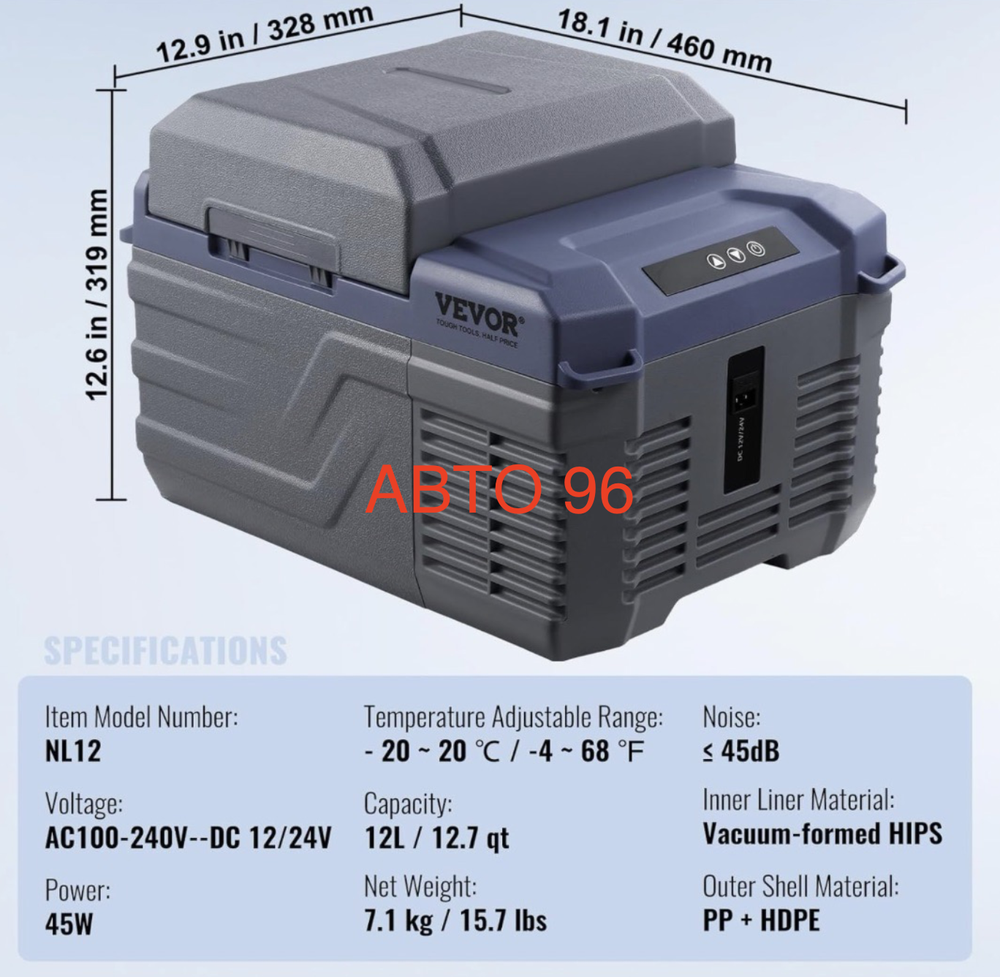 NL12 / Автохолодильник (12 л, с Bluetooth) компрессорный Alpicool NL12 (12 литров) 12-24-220В с Bluetooth (Гарантия 14 дней) Оптом