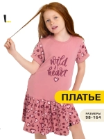 Платье детское в садик легкое