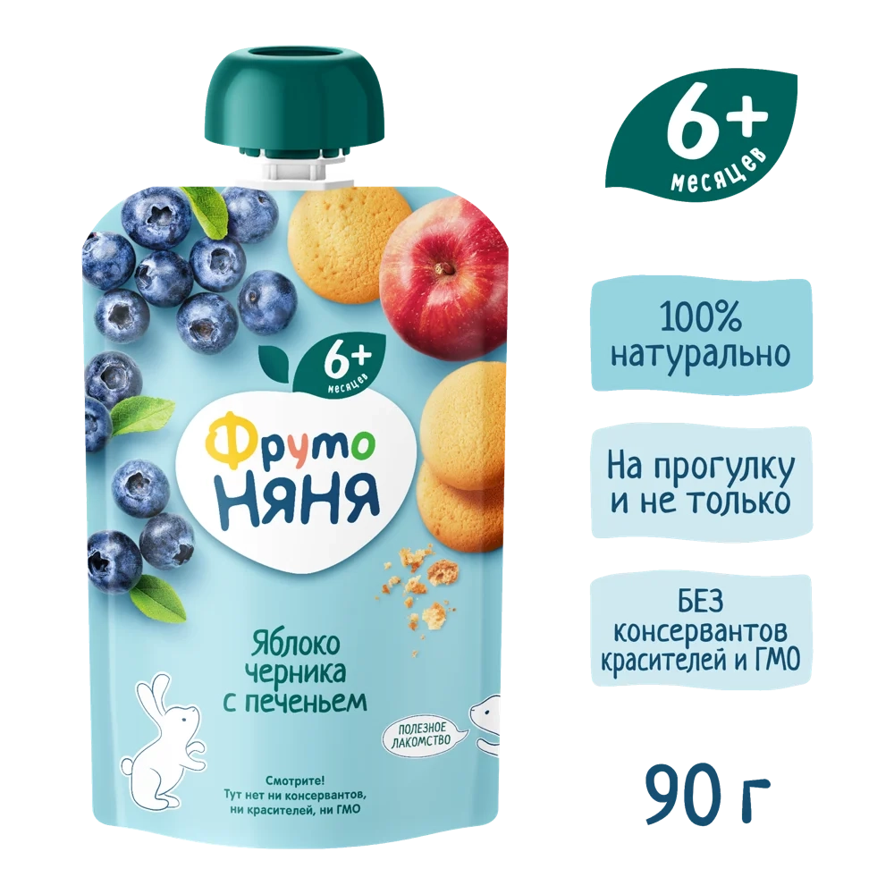 Фрутоняня пауч пюре из яблок, черники с печеньем 90г с 6 месяцев