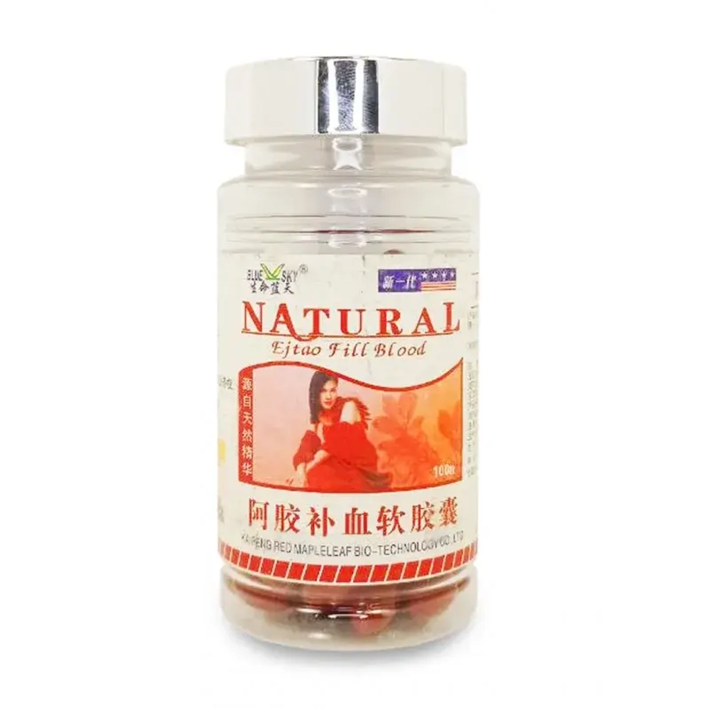 Капсулы Э-Цзяо от анемии (Ejtao Fill Blood) Natural