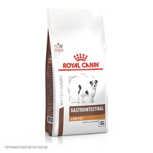 Корм для собак, Royal Canin Gastro Intestinal Low Fat Small Dog