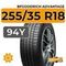 BFGoodrich AdVantage 255/35 R18 94Y XL