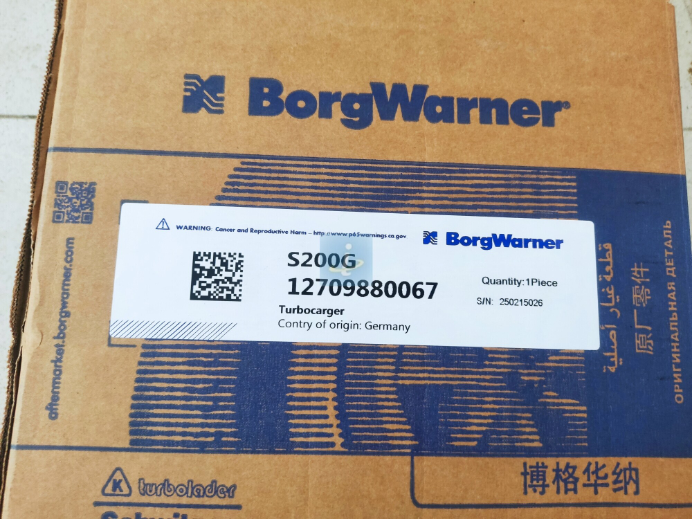 Турбокомпрессор Borg Warner 536.1118010-01 (80.05.12)