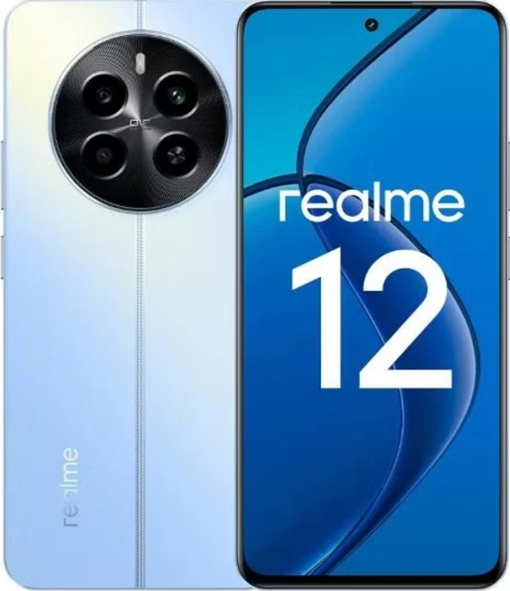 Смартфон Realme 12 8/256GB голубой рассвет