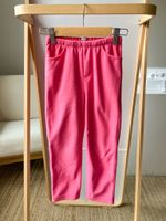 Флисовые брюки Poivre Blanc, 110