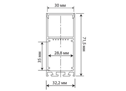 Donel,Накладной/подвесной алюминиевый профиль, 32,2х71,5х2000. Цвет: Белый матовый, RAL9003,