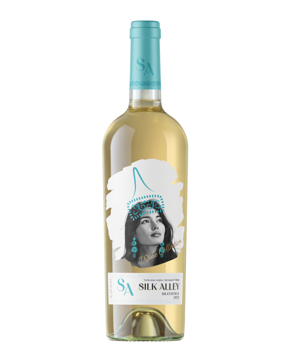 Silk Alley Rkatsiteli White 0.75 л.