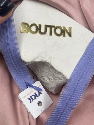 Молния YKK потайная неразъемная, тип 2 554 светло-фиолетовый