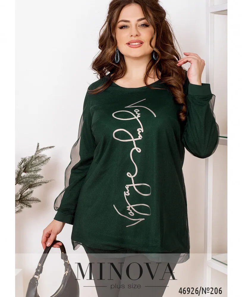 Туника 206-темно-зеленый Minova