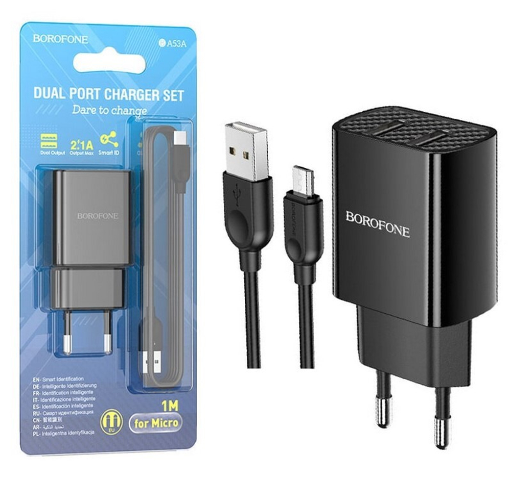 Сетевой адаптер питания BOROFONE BA53A 2USB 2.4A + кабель Micro (черный)