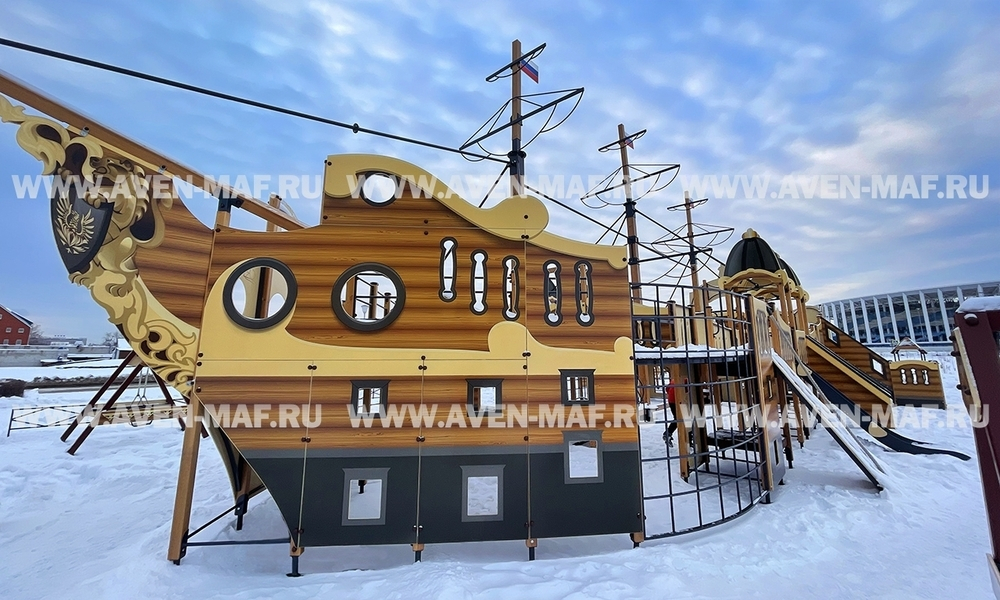 Игровой комплекс Парусник Полтава