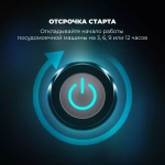 DeLonghi Встраиваемая посудомоечная машина DDW 06S Supreme nova